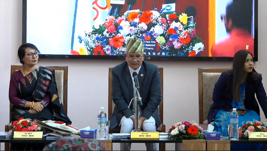 ललितपुर महानगरपालिकाले ल्यायो ७ अर्ब ४८ करोडको बजेट : विकास, सम्पदा संरक्षण र सुशासनलाई प्राथमिकता